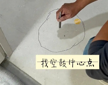 尖扎瓷砖空鼓维修公司分享砂料配比不正确在瓷砖铺贴过程中可能导致以下问题